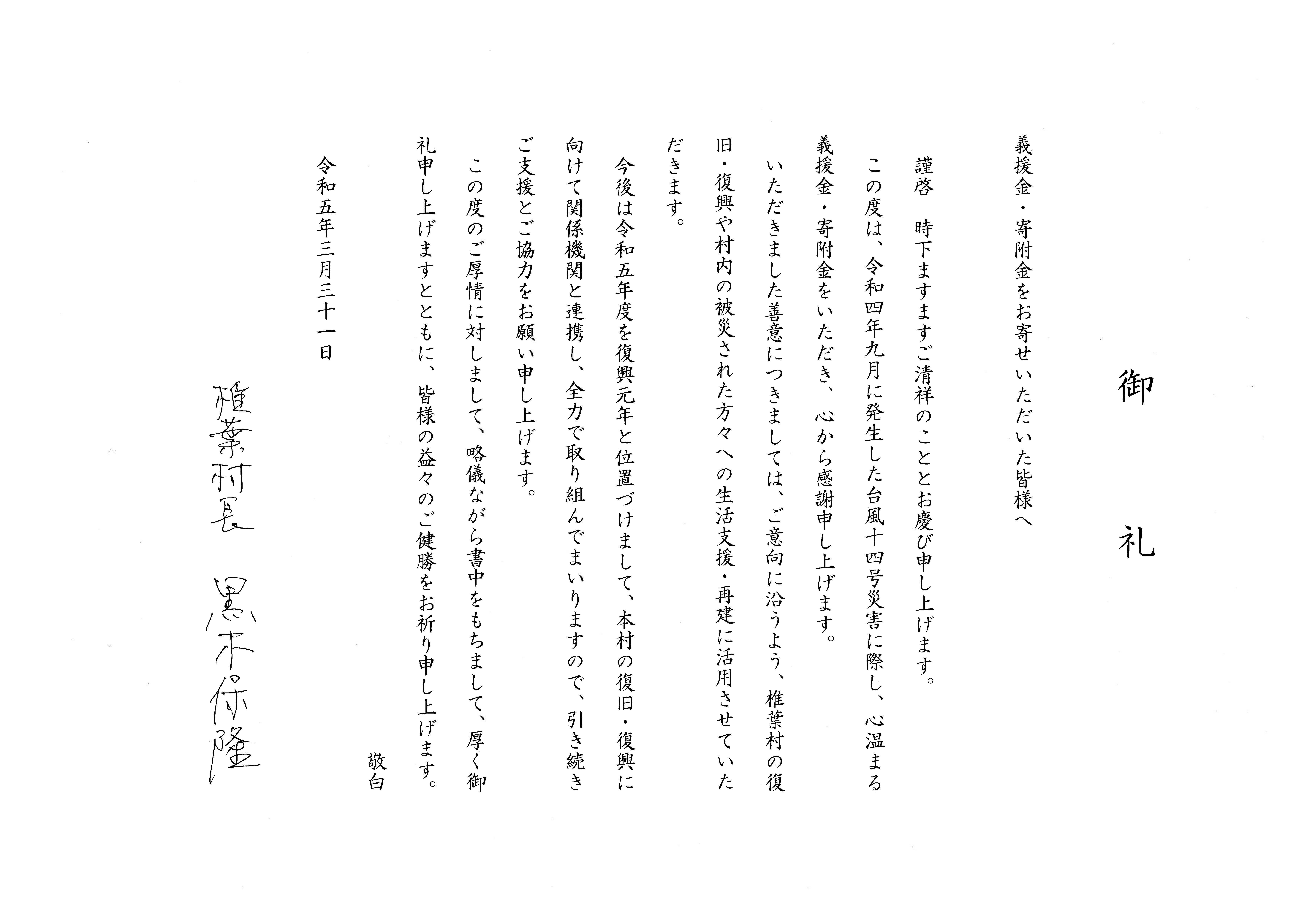 20230407110242.jpg