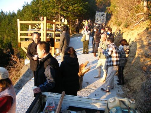 20160101-dscf3294.jpg 20160101-dscf3294.jpg