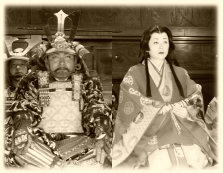 鶴富姫と大八郎