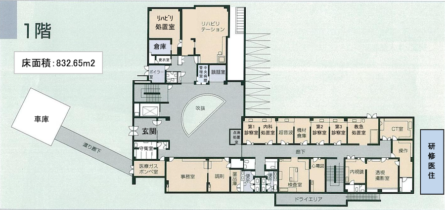 病院_平面図_1F.png