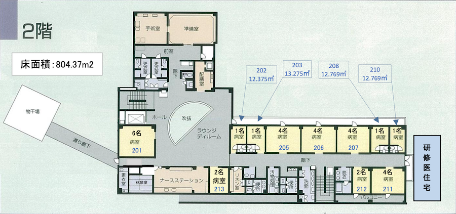 病院_平面図_2F.png