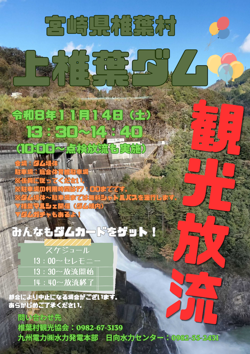 表面.png