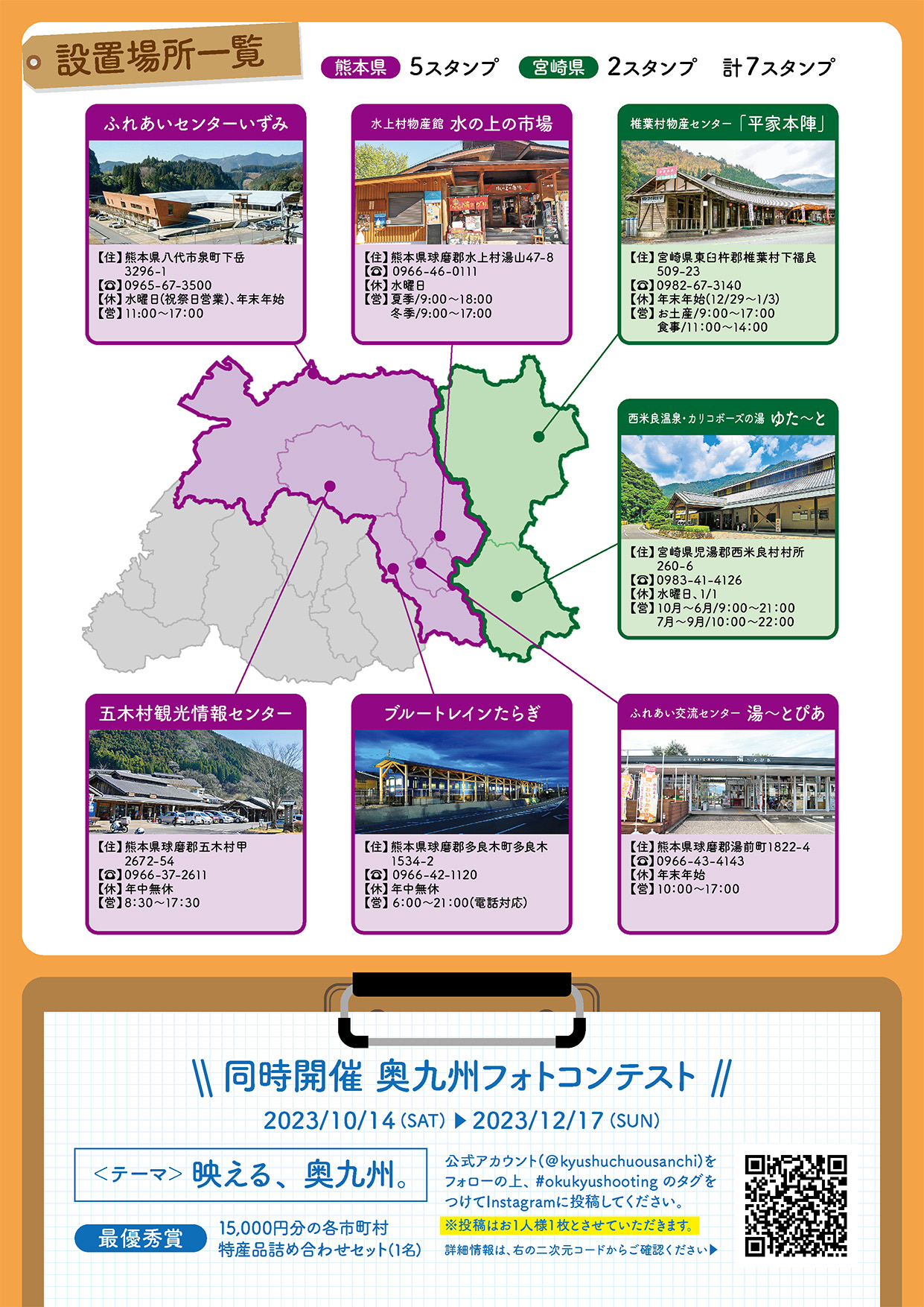 ウラ1.jpg