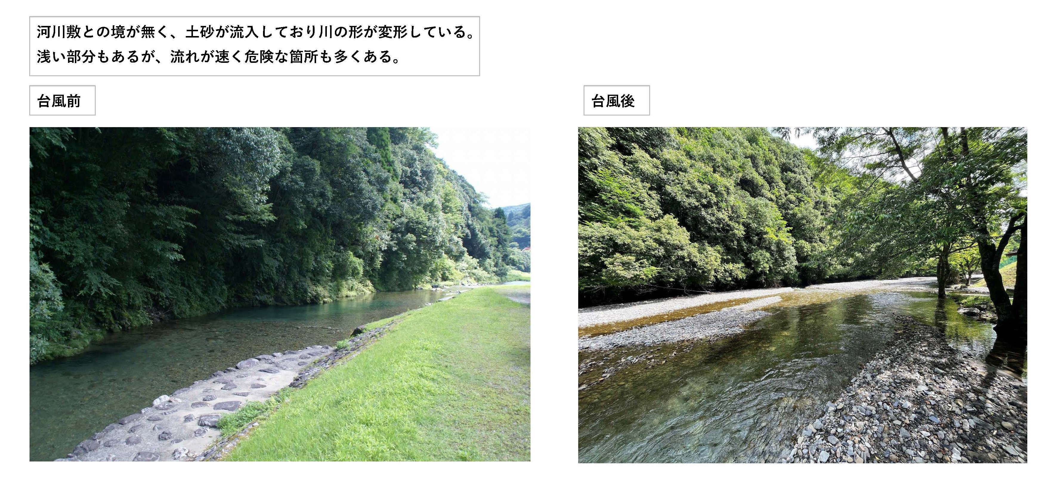 小崎流れるプール3.jpg